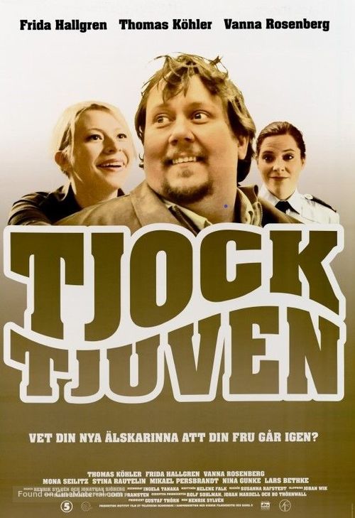 Tjocktjuven - Swedish Movie Poster