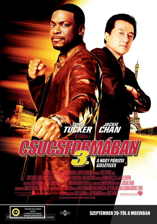 Rush Hour 3 - Hungarian Movie Poster