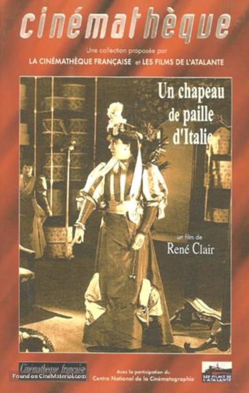 Un chapeau de paille d&#039;Italie - Spanish VHS movie cover
