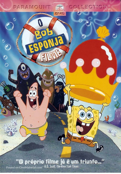 Spongebob Squarepants - Brazilian DVD movie cover
