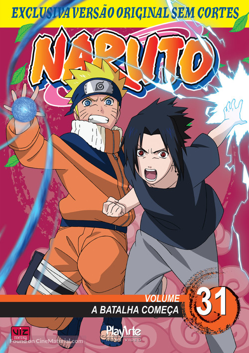 &quot;Naruto&quot; - Brazilian DVD movie cover