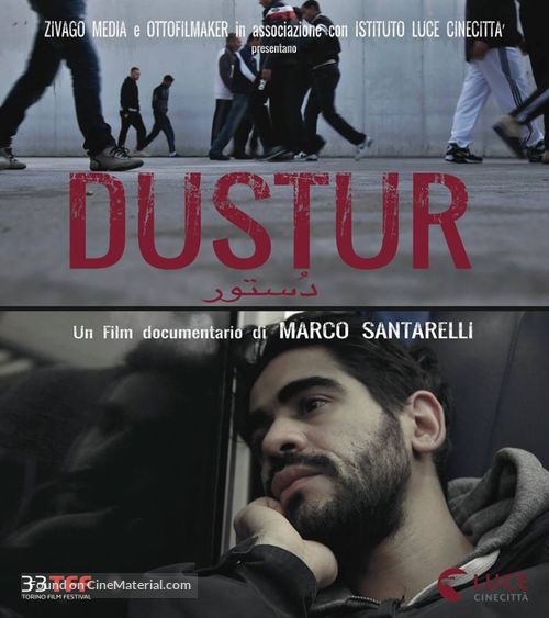 Dustur - Italian Movie Poster