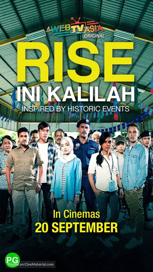 Rise: Ini Kalilah - Singaporean Movie Poster