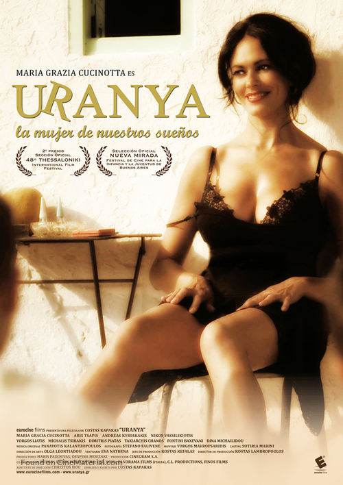 Uranya - Spanish Movie Poster