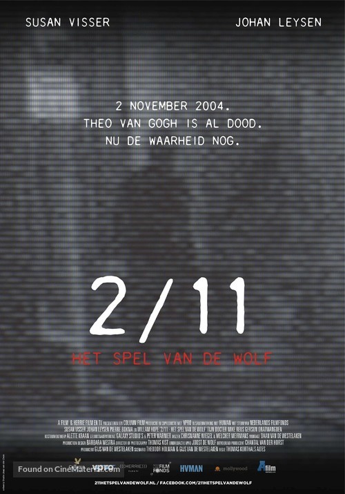 2/11 Het spel van de wolf - Dutch Movie Poster