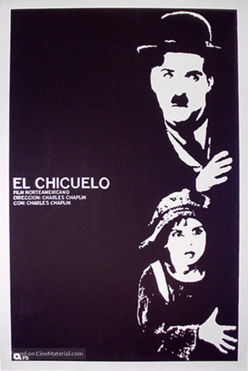 The Kid - Cuban Movie Poster