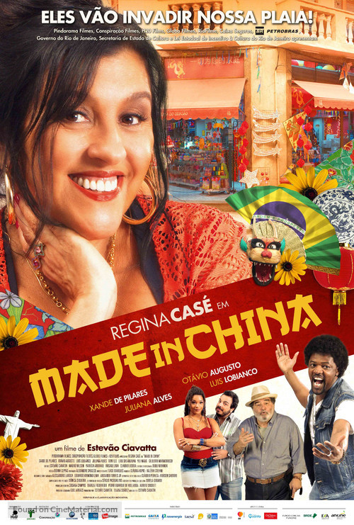 Made in China - Brazilian Movie Poster