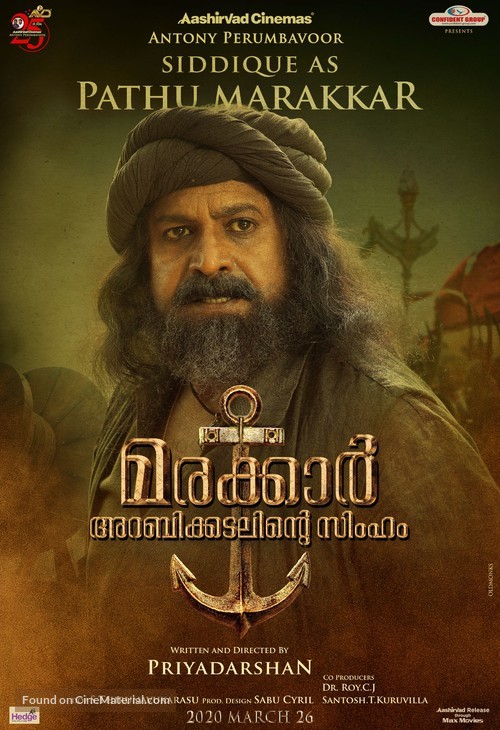 Marakkar: Arabikadalinte Simham - Indian Movie Poster