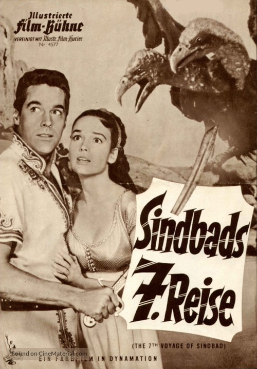 The 7th Voyage of Sinbad - German poster