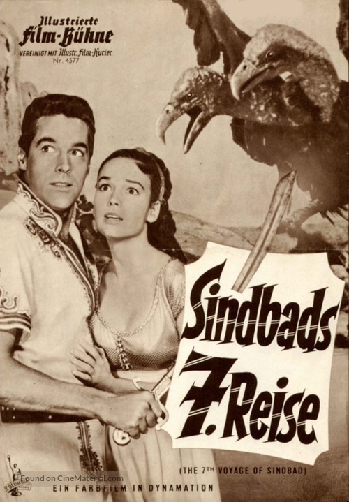 The 7th Voyage of Sinbad - German poster
