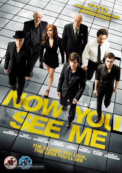 Now You See Me - British DVD movie cover