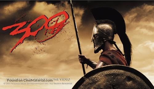 300 - poster