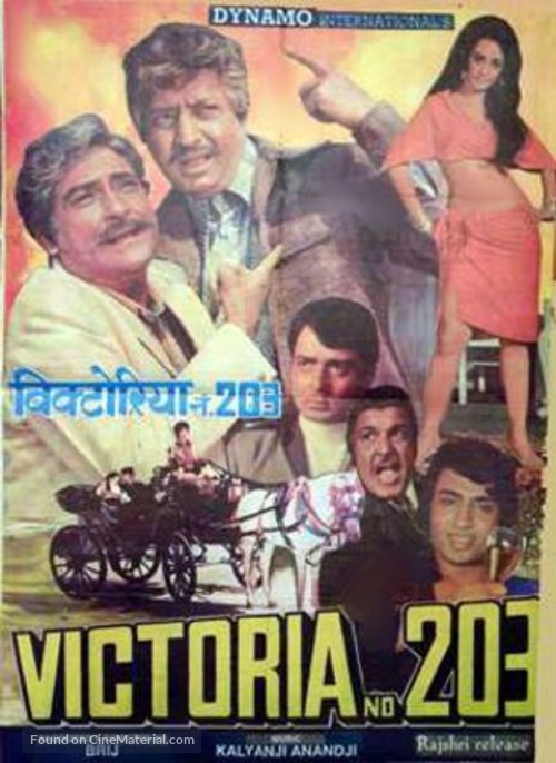 Victoria No. 203 - Indian Movie Poster