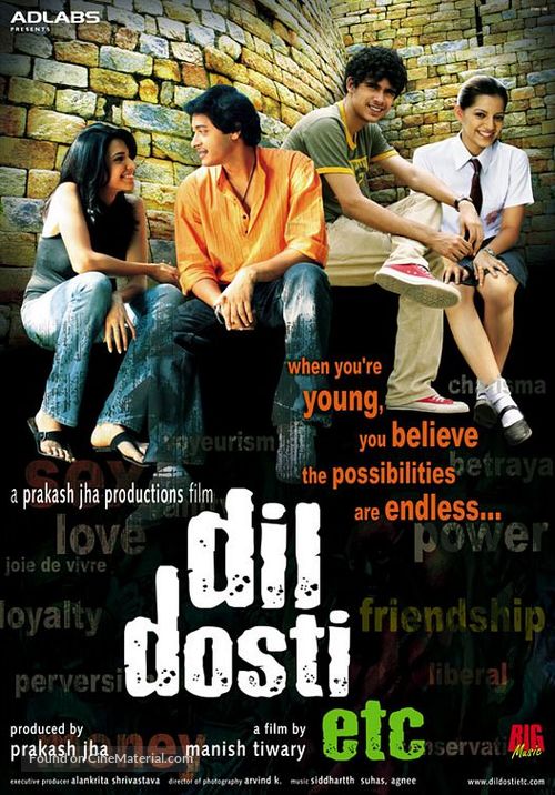 Dil Dosti Etc - Indian Movie Poster