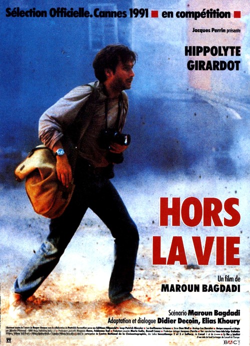 Hors la vie - French Movie Poster