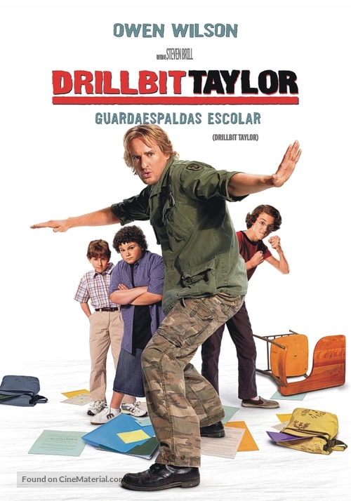 Drillbit Taylor - Argentinian Movie Poster