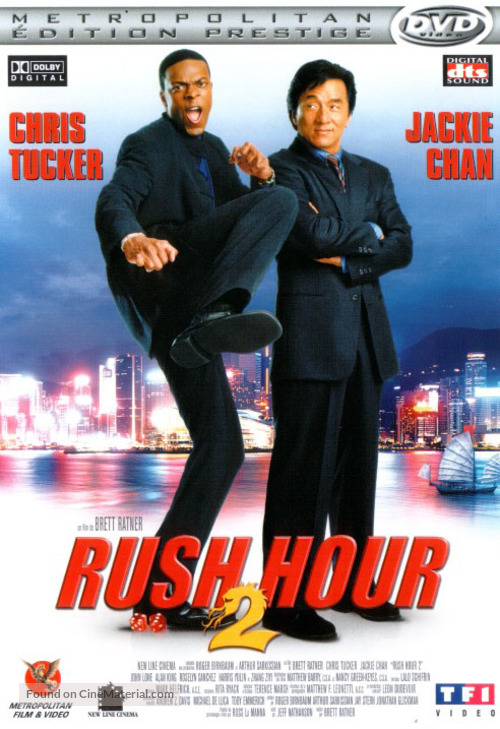 Rush Hour 2 - French Movie Cover