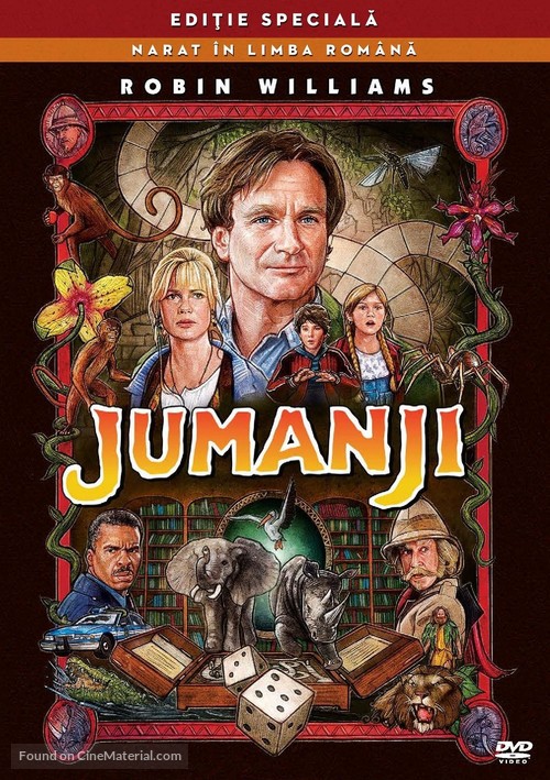 Jumanji - Romanian DVD movie cover