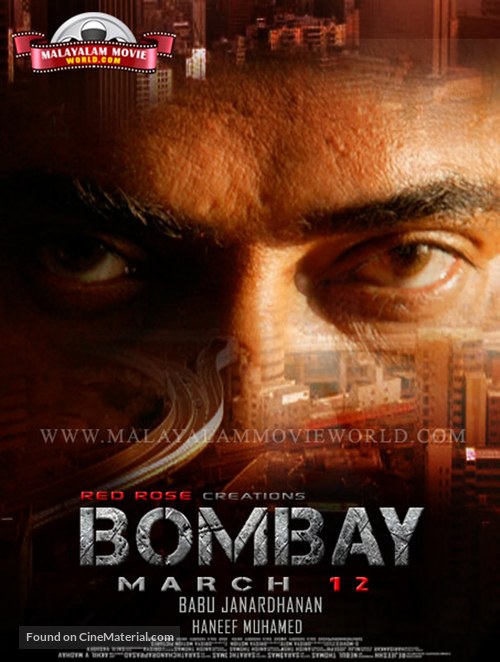 1993 Bombay March 12 - Indian Movie Poster