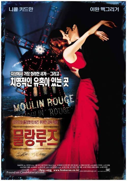 Moulin Rouge - South Korean Movie Poster