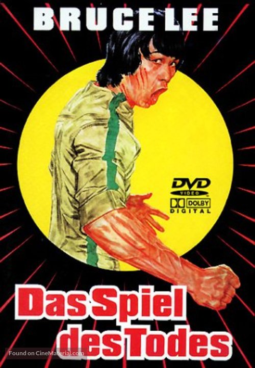 Si wang mo ta - German Movie Cover