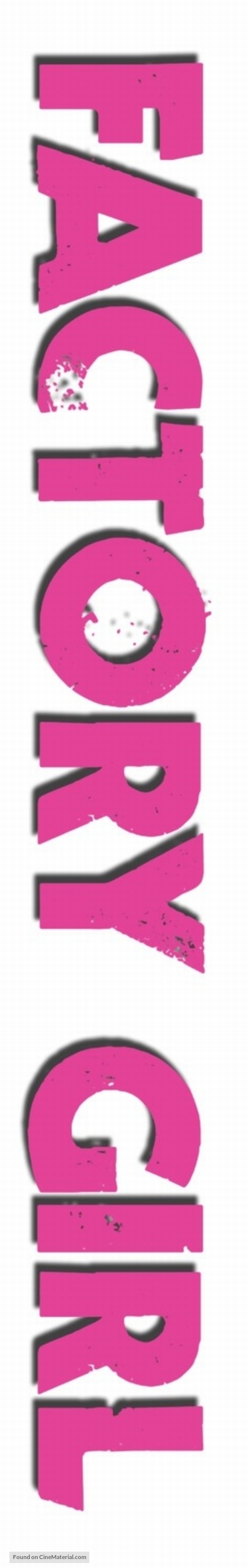Factory Girl - Logo