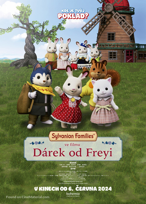 Sylvanian Families the Movie: A Gift from Freya - Czech Movie Poster