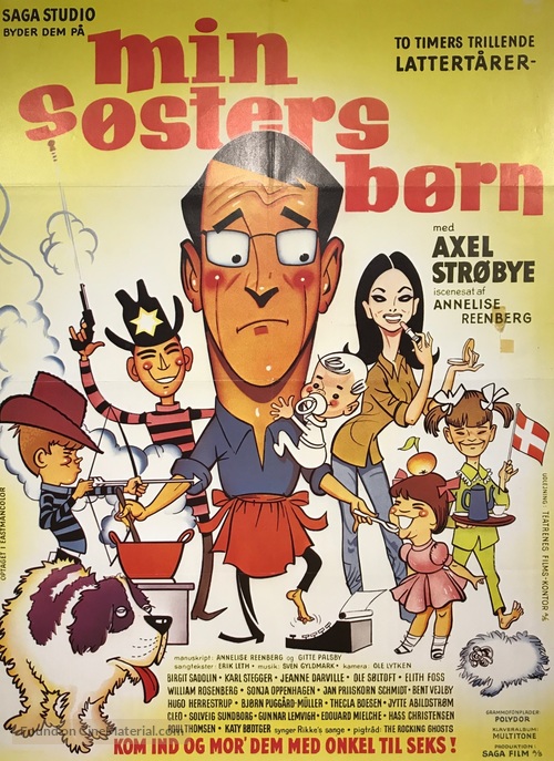 Min s&oslash;sters b&oslash;rn - Danish Movie Poster