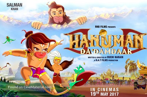 Hanuman Da&#039; Damdaar - Indian Movie Poster