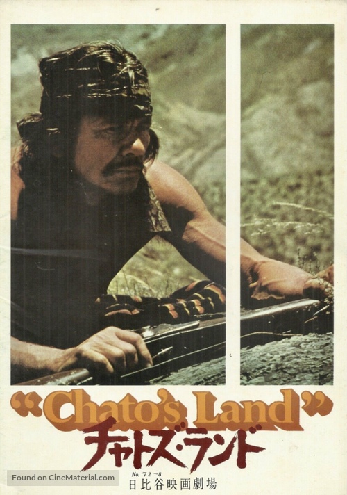 Chato&#039;s Land - Japanese Movie Poster