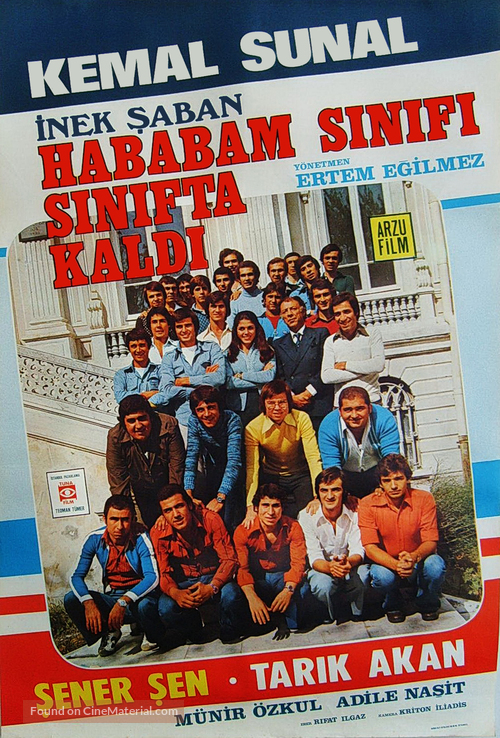 Hababam sinifi sinifta kaldi - Turkish Movie Poster