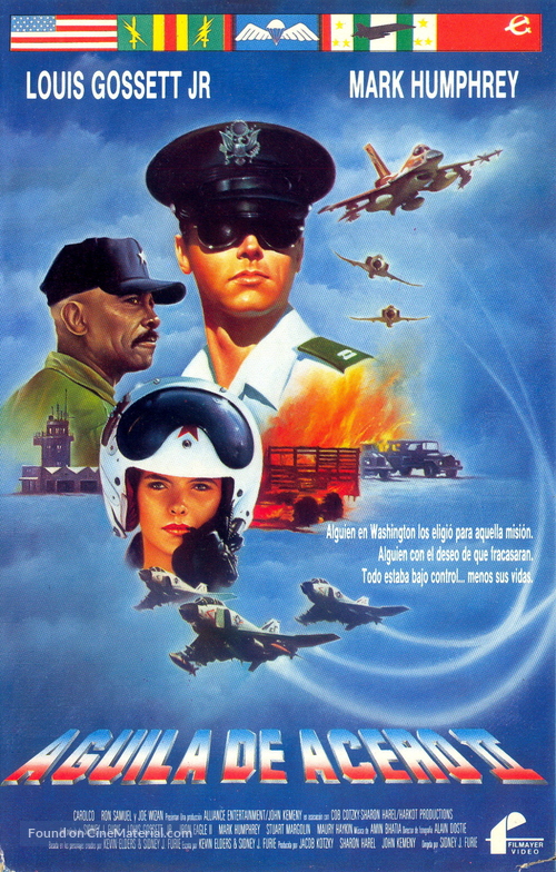 Iron Eagle II - Spanish VHS movie cover