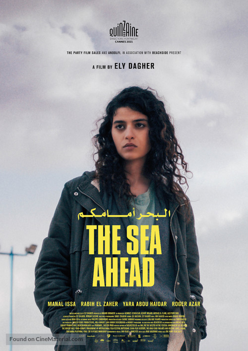 The Sea Ahead - International Movie Poster