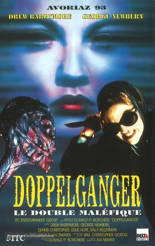 Doppelganger - French VHS movie cover