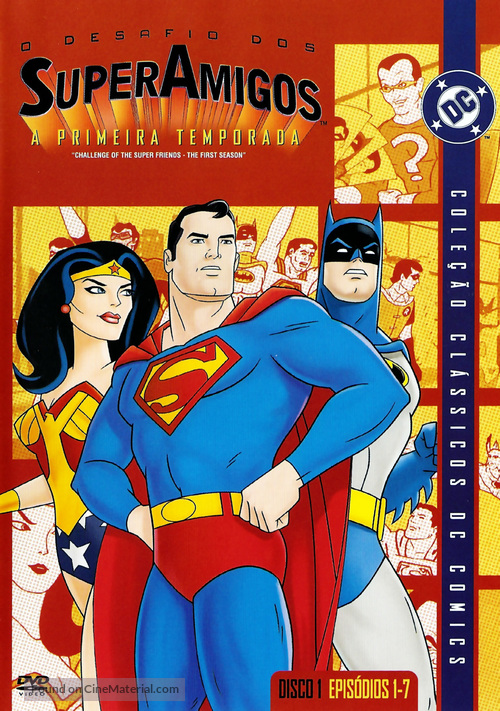 &quot;The All-New Super Friends Hour&quot; - Brazilian DVD movie cover