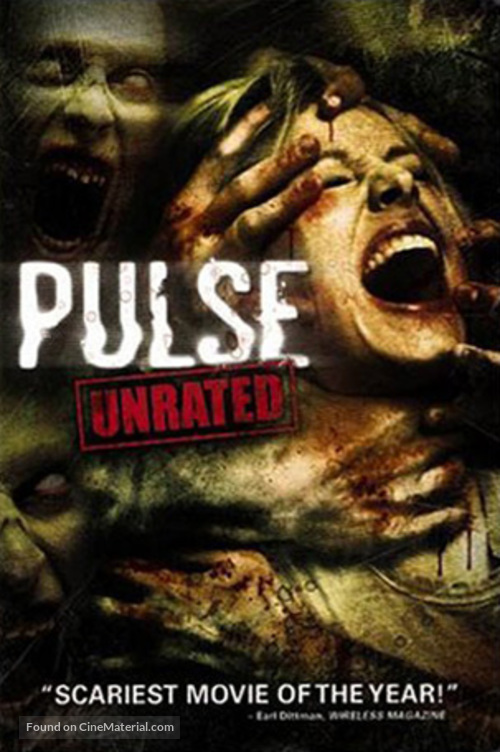 Pulse - poster