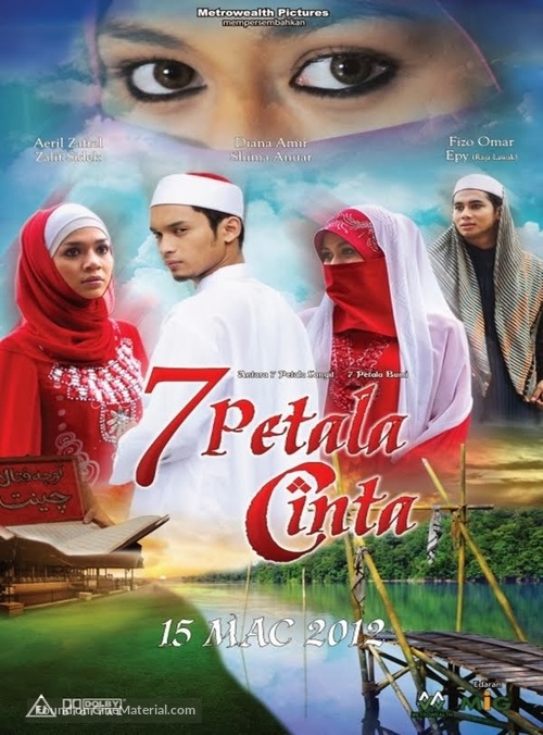 7 Petala Cinta - Malaysian Movie Poster
