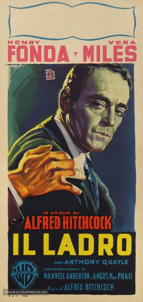 The Wrong Man - Italian Movie Poster