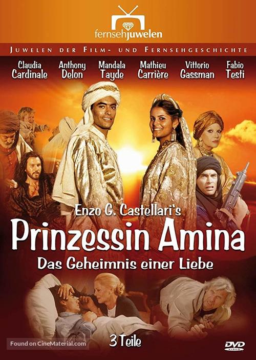 Deserto di fuoco - German Movie Cover