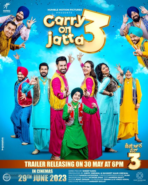 Carry on Jatta 3 - Indian Movie Poster