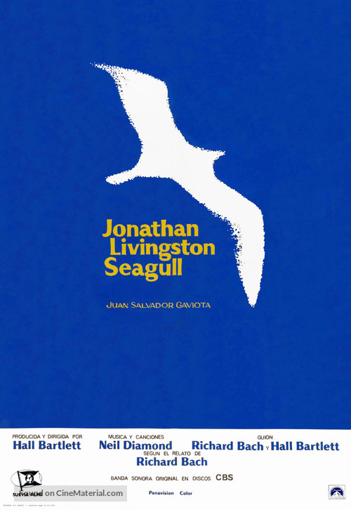 Jonathan Livingston Seagull - Spanish Movie Poster