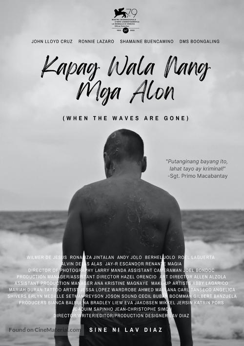 Kapag wala nang mga alon - Philippine Movie Poster