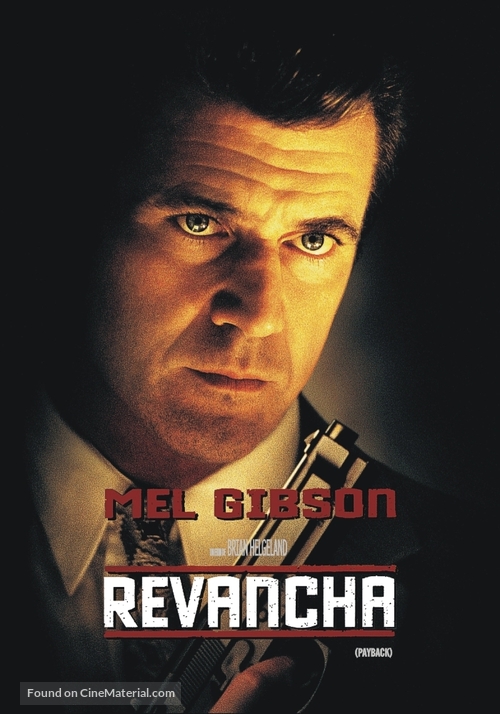 Payback - Argentinian Movie Poster