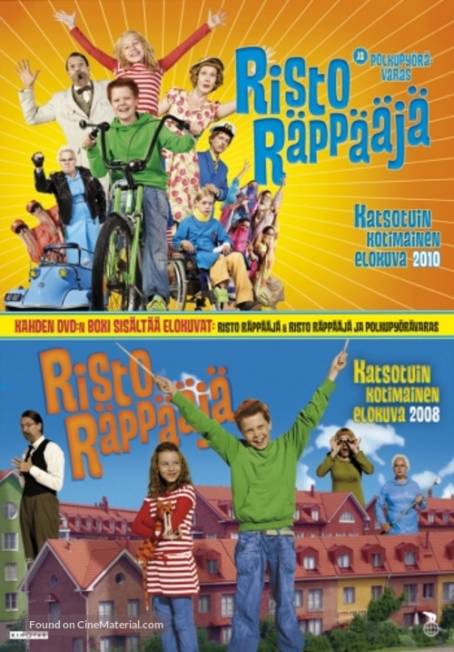 Risto R&auml;pp&auml;&auml;j&auml; - Finnish Movie Cover