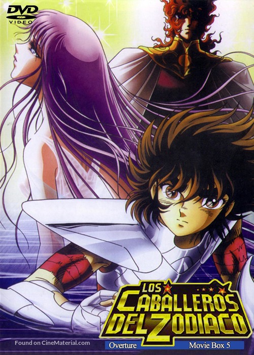 Saint Seiya: Tenkai-hen jos&ocirc; - Overture - Spanish DVD movie cover