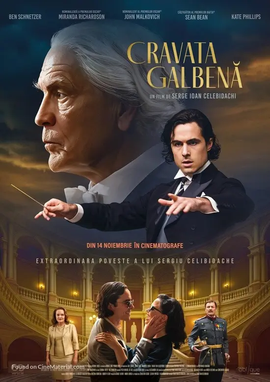 The Yellow Tie - Romanian Movie Poster