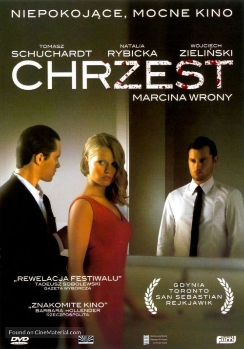 Chrzest - Polish Movie Poster