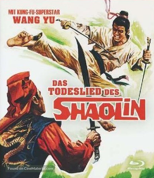 Shen quan da zhan kuai qiang shou - German Blu-Ray movie cover