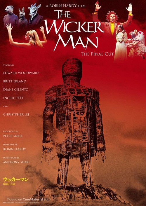 The Wicker Man - Japanese Movie Poster