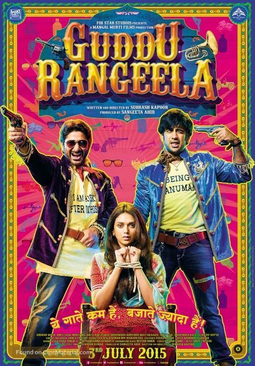 Guddu Rangeela - Indian Movie Poster